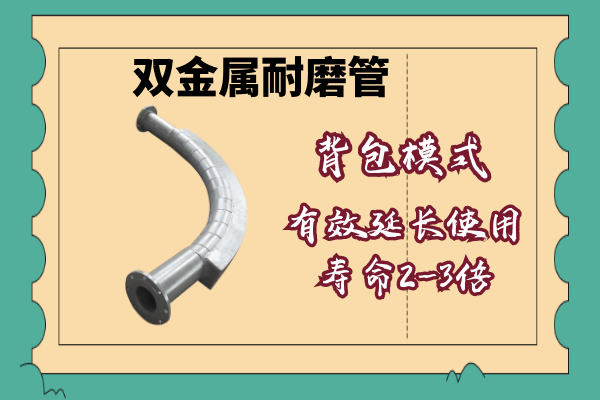 双金属嘿嘿视频APP厂
