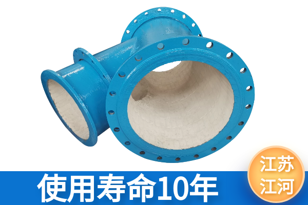 水泥厂嘿嘿视频APP价格