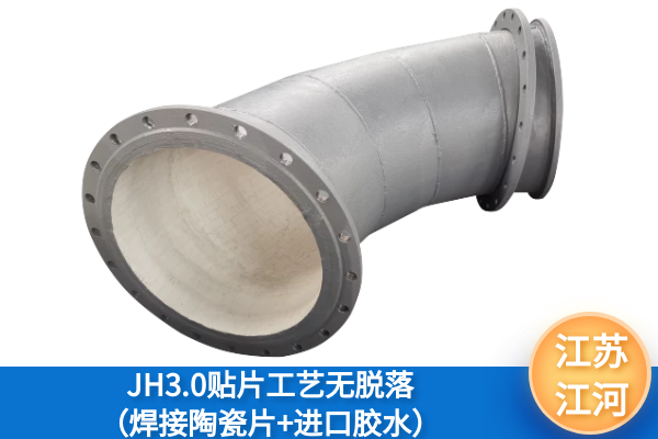 水泥厂嘿嘿视频APP价格