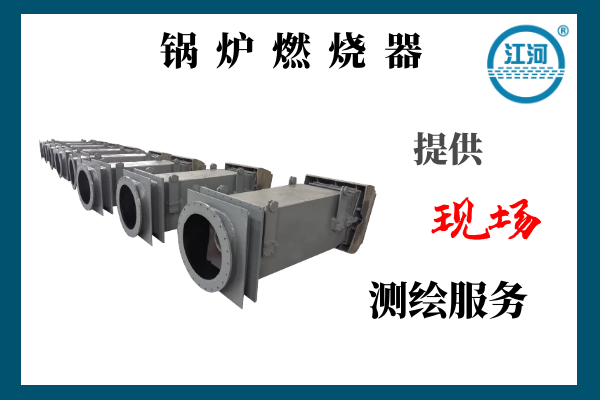 色色视频嘿嘿嘿生产厂家