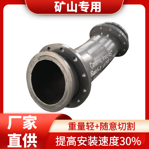 矿山嘿嘿视频APP价格