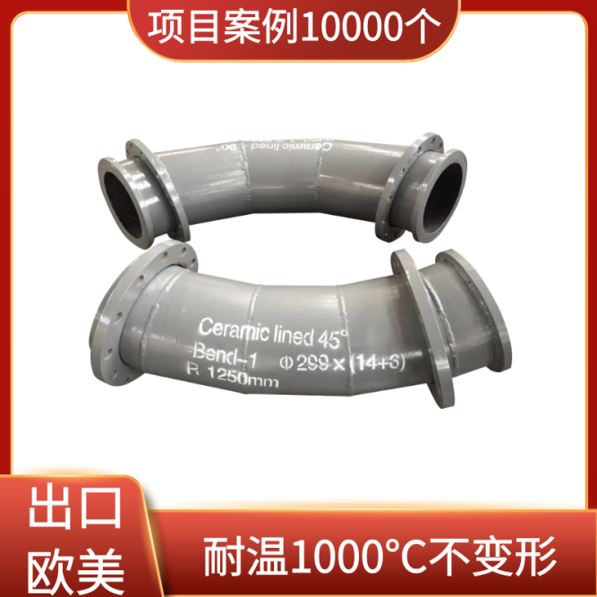 陶瓷嘿嘿视频APP哪里卖