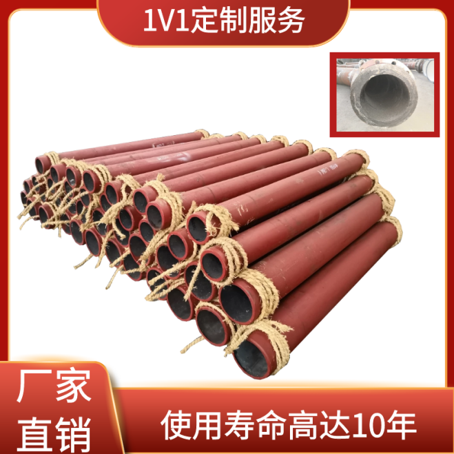 陶瓷嘿嘿视频APP哪里卖