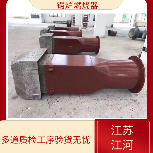色色视频嘿嘿嘿生产厂家