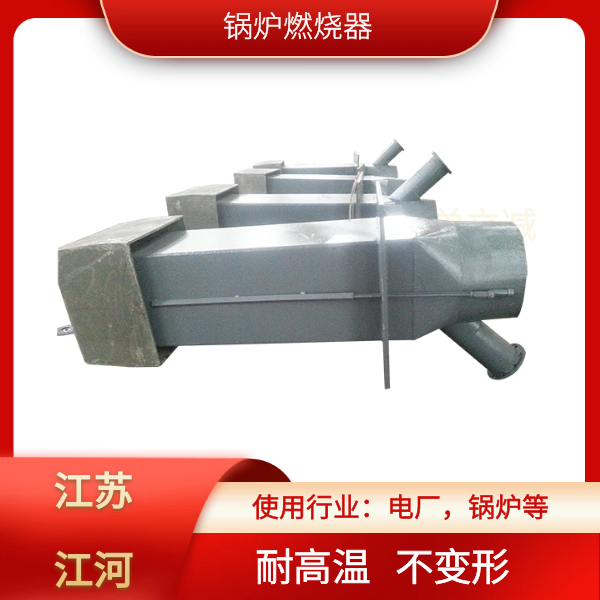 色色视频嘿嘿嘿生产厂家