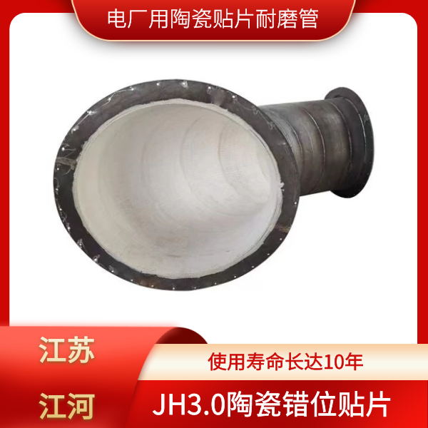 嘿嘿视频APP有限公司