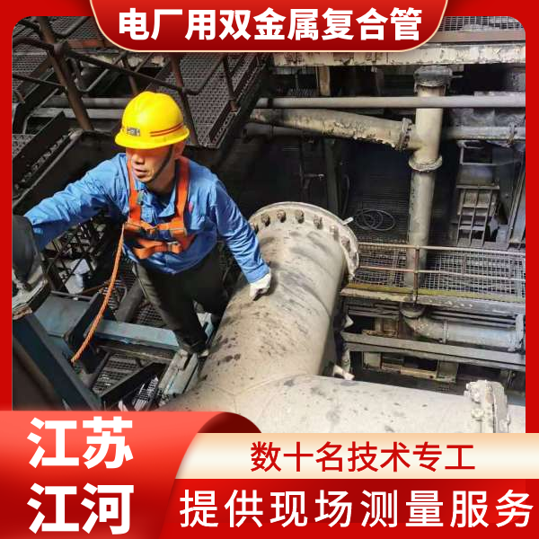 嘿嘿视频APP有限公司