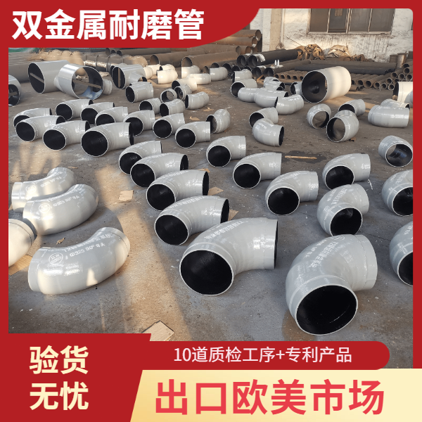 嘿嘿视频APP有限公司