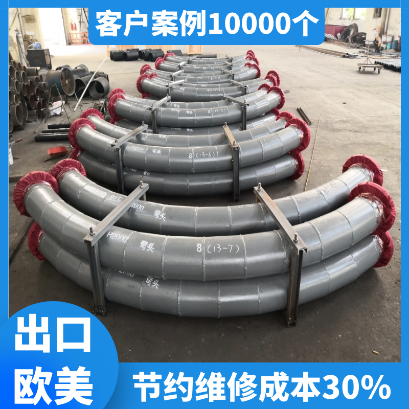 输送矿石用嘿嘿视频APP
