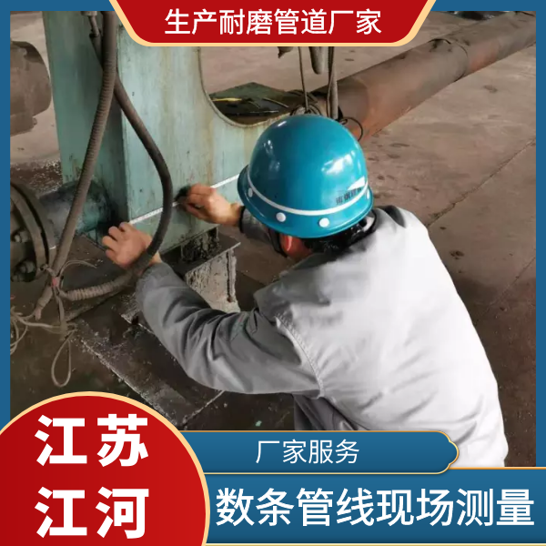 生产嘿嘿视频APP厂家