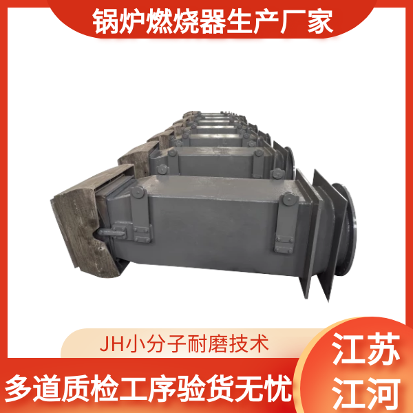 色色视频嘿嘿嘿厂家哪家好