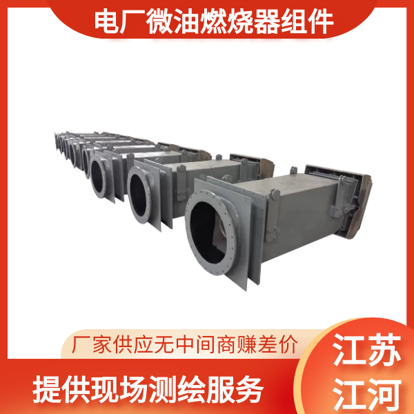 色色视频嘿嘿嘿厂家哪家好