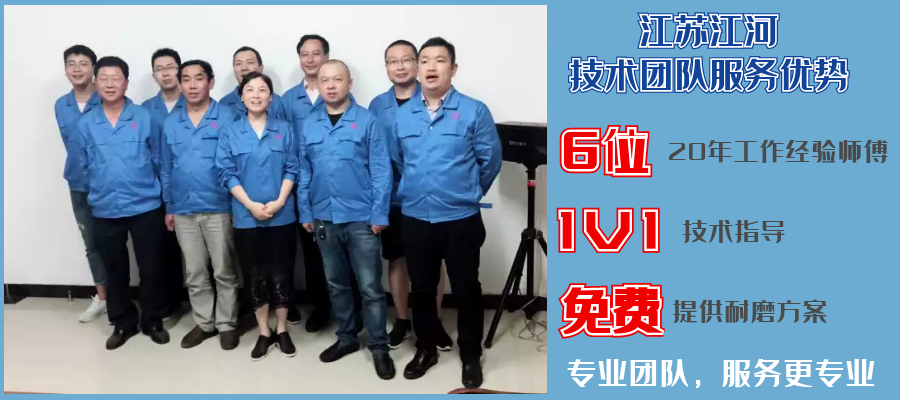 矿山嘿嘿视频APP