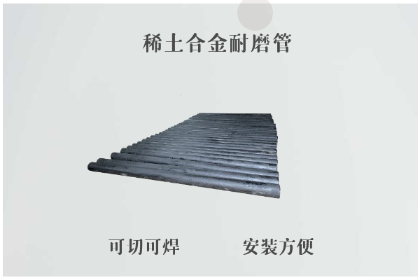 矿山嘿嘿视频APP