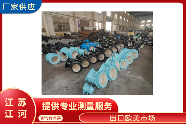 优质陶瓷嘿嘿视频APP厂家