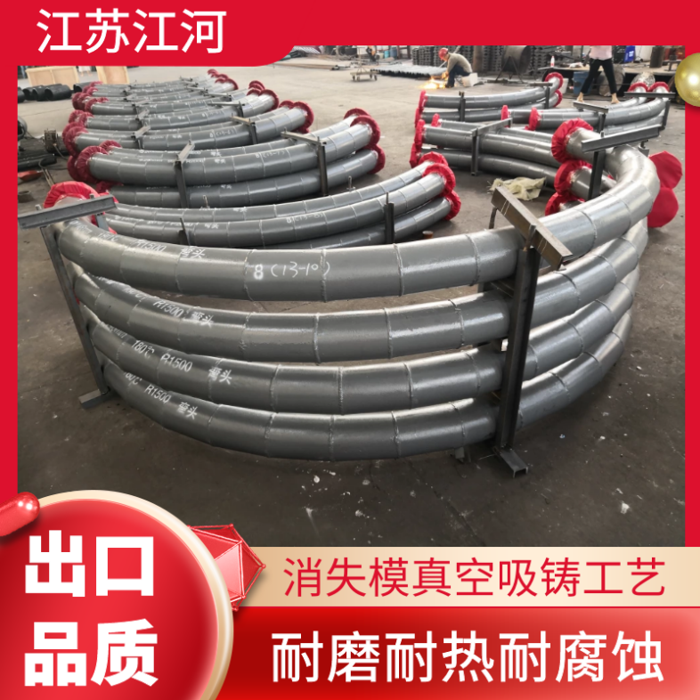 嘿嘿视频APP制造厂家