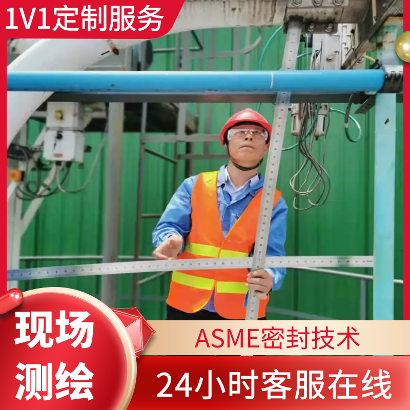 嘿嘿视频APP制造厂家
