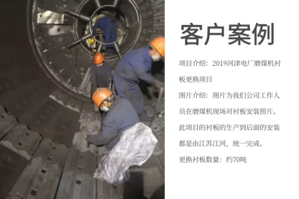 落煤管耐磨嘿嘿黄色视频厂家