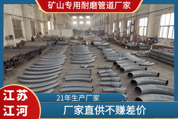矿山专用嘿嘿视频APP厂家
