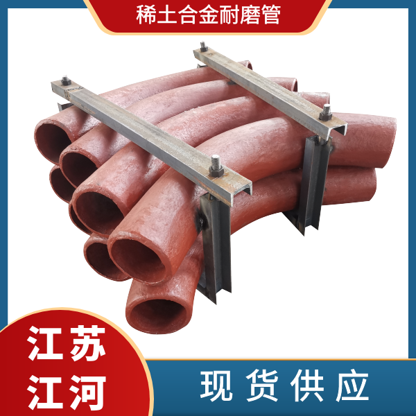 洗煤厂用嘿嘿视频APP生产厂家