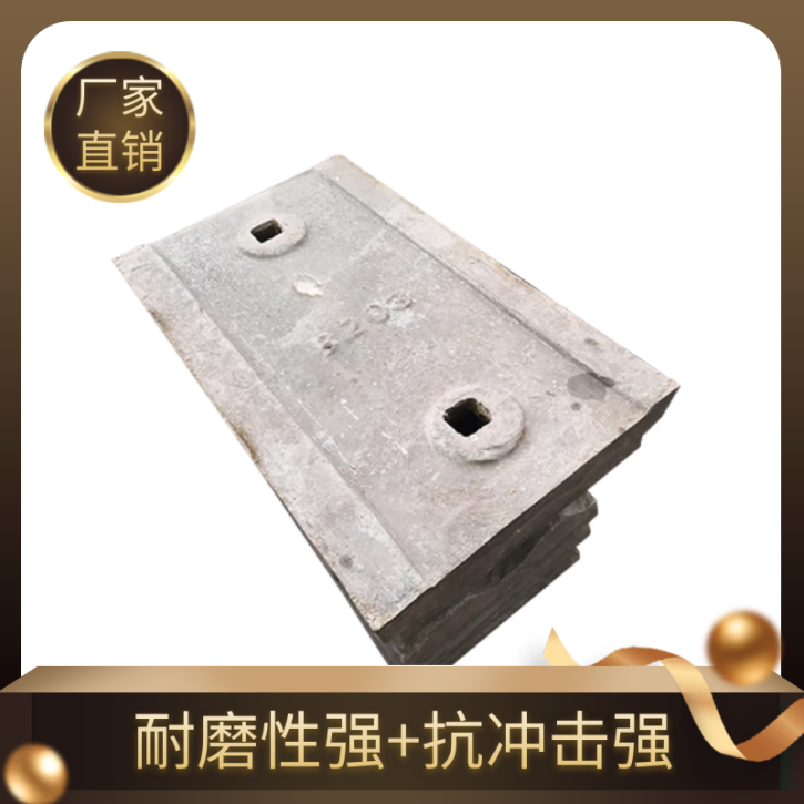 磨煤机嘿嘿黄色视频生产厂家