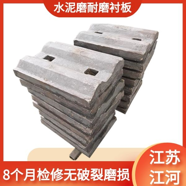 水泥磨耐磨嘿嘿黄色视频