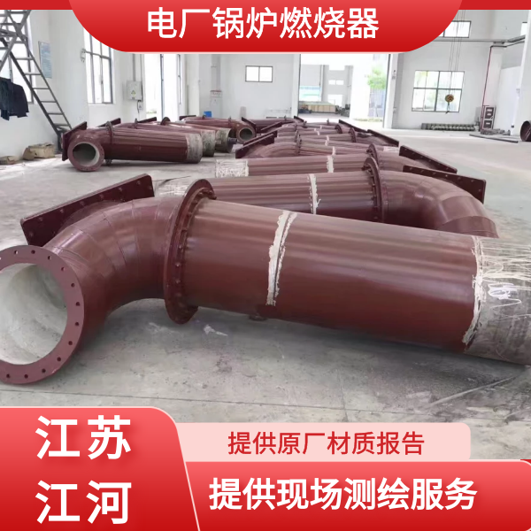 色色视频嘿嘿嘿厂家直销