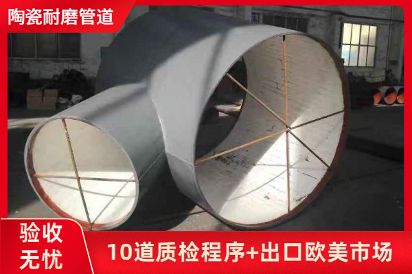 陶瓷嘿嘿视频APP哪里买