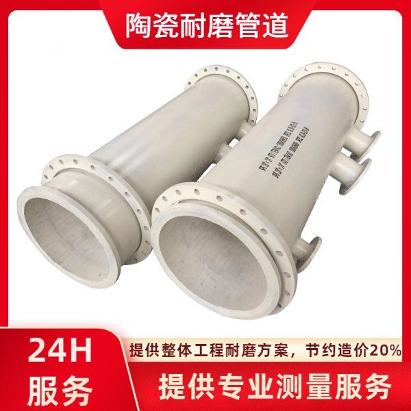 陶瓷嘿嘿视频APP哪里买