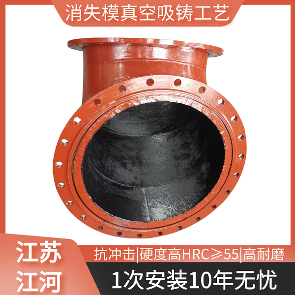 沧州嘿嘿视频APP生产厂家