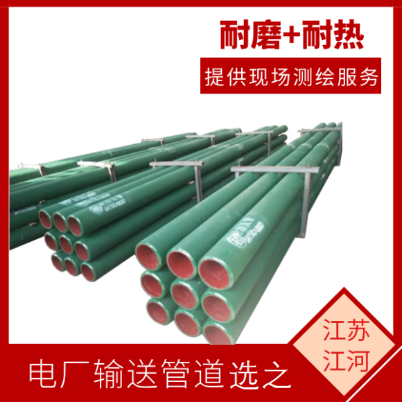稀土合金嘿嘿视频APP厂家
