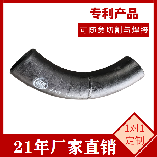 稀土合金嘿嘿视频APP厂家