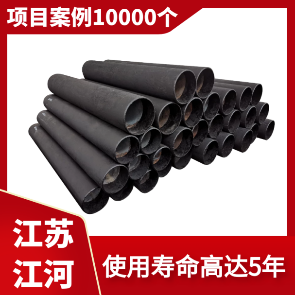 稀土合金嘿嘿视频APP厂家