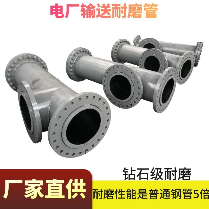 双金属复合嘿嘿视频APP