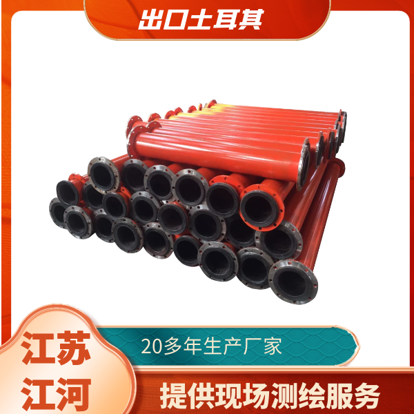 高分子嘿嘿视频APP价格