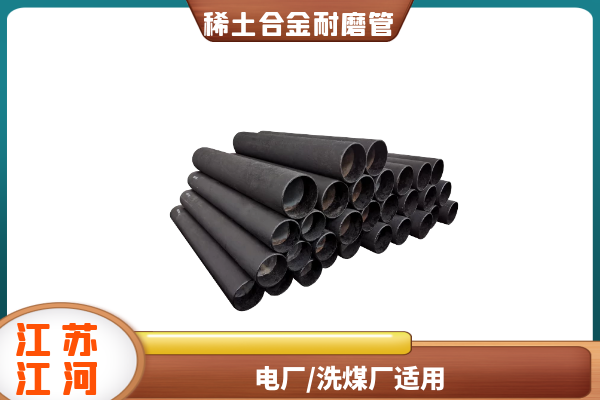 洗煤厂嘿嘿视频APP