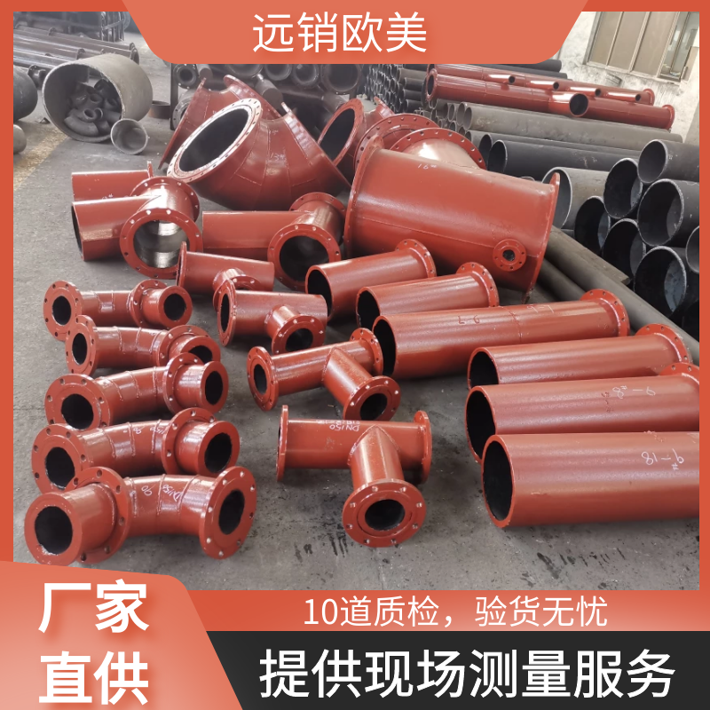 双金属嘿嘿视频APP厂家销售