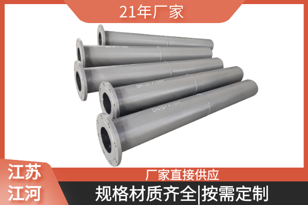 双金属嘿嘿视频APP厂家销售