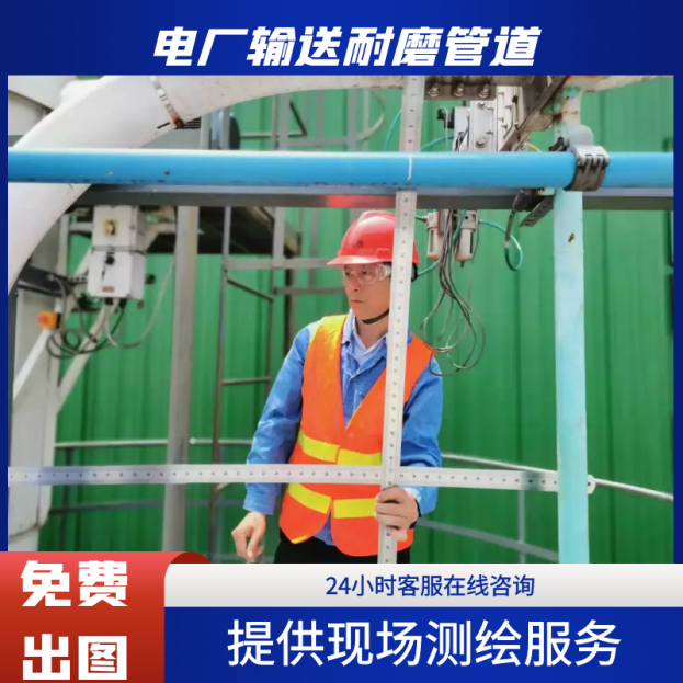 陶瓷嘿嘿视频APP采购商
