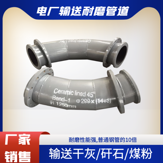 陶瓷嘿嘿视频APP采购商