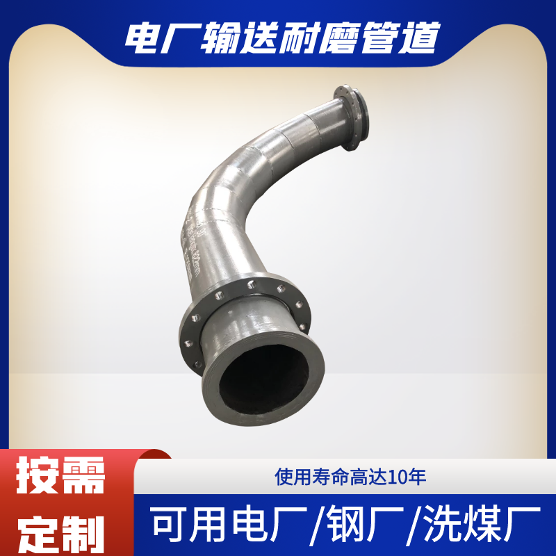 陶瓷嘿嘿视频APP采购商