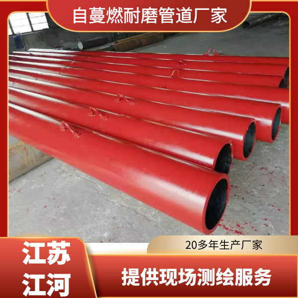 自蔓燃嘿嘿视频APP厂家
