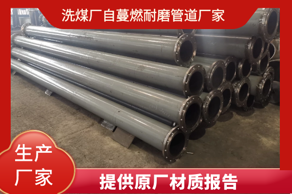 自蔓燃嘿嘿视频APP厂家