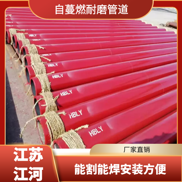 自蔓燃嘿嘿视频APP厂家
