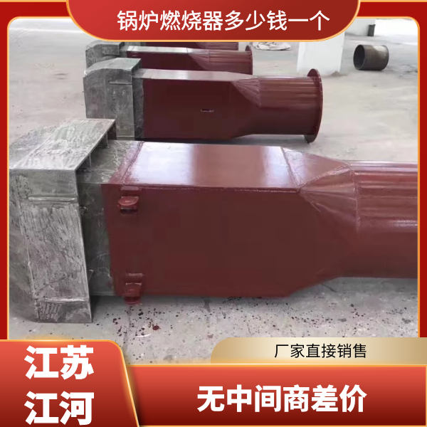 色色视频嘿嘿嘿多少钱一个