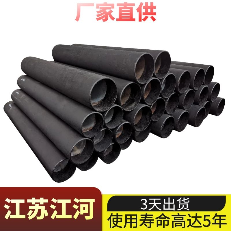 煤粉嘿嘿视频APP厂家