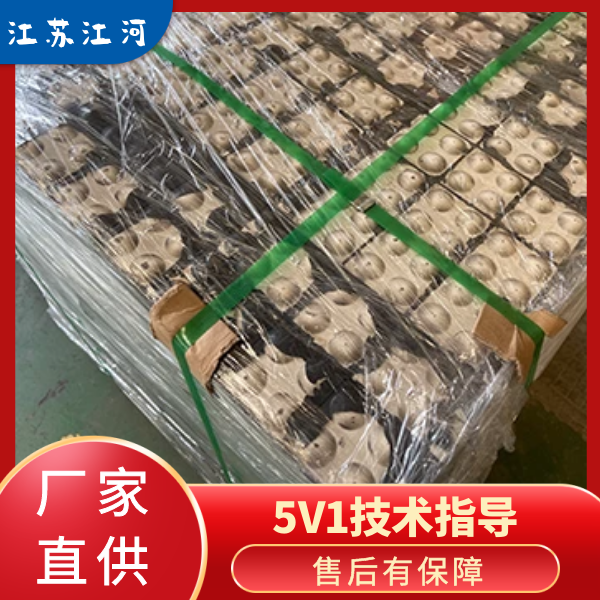 抗冲击型耐磨陶瓷嘿嘿黄色视频