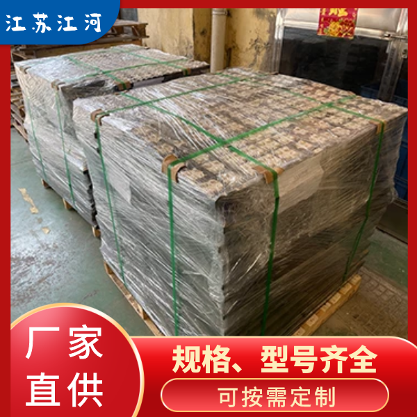 抗冲击型耐磨陶瓷嘿嘿黄色视频
