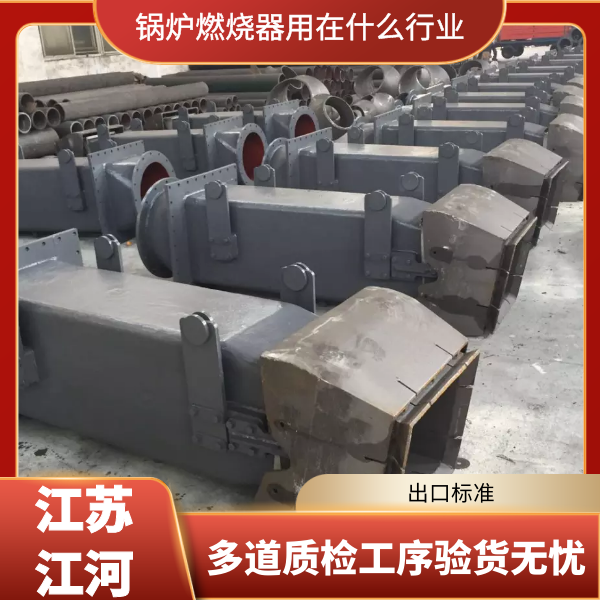 色色视频嘿嘿嘿用在什么行业