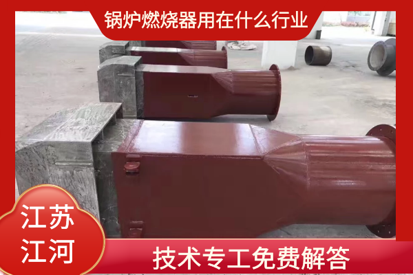 色色视频嘿嘿嘿用在什么行业